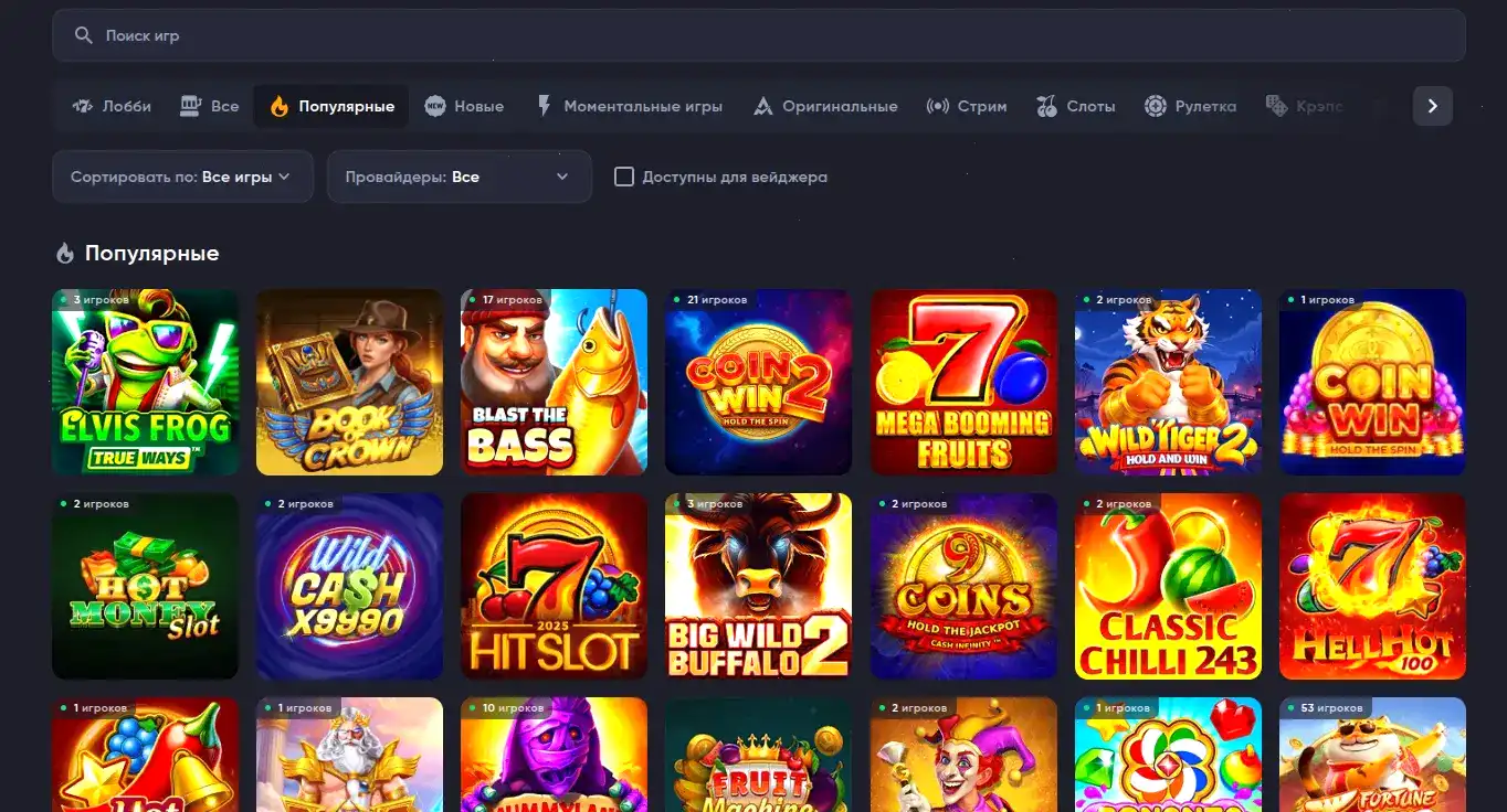 официальный сайт Leebet casino варианты дизайна
