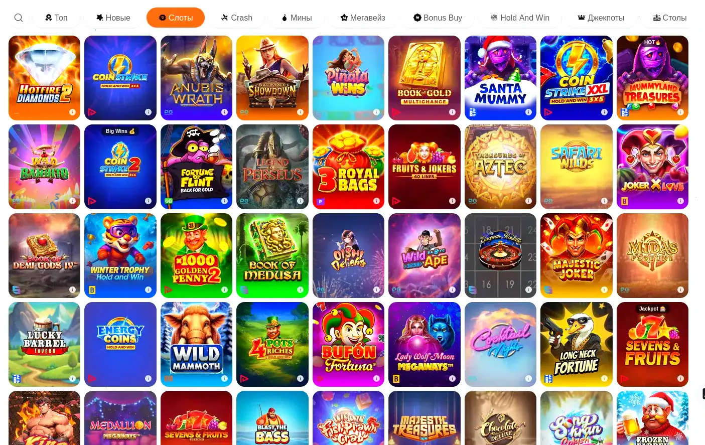 Leebet casino современное зеркало вход в казино